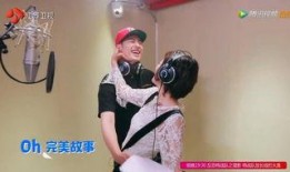 尬老师最新爆料